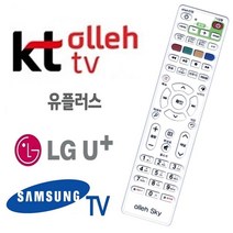 인테리어쫘닡 Olleh 콤보 TV 올레 스카이라이프 셋톱박스 TE+13492, 옵션선택욭 본상품선택