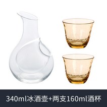 얼음 양주 사케 위스키 술 물 병 디켄터 5종, 세트ml