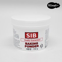희주몰 고품질 프리미엄 베이킹파우더 150g, 1개