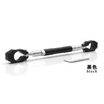 핸들 크로스바 스트럿바 멀티바 튜닝 오토바이 바이크 봉지걸이 가로바 연결바, 핸들크로스바_검정