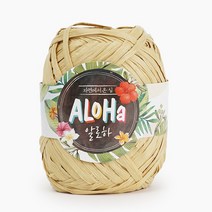 쎄비 알로하 라피아실, 45. [무광] 카키 베이지