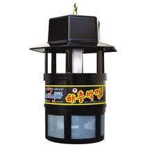 킬존 에니키퍼 흡입식 해충박멸기 포충기, SS-200