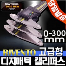 리벤토 디지매틱캘리퍼스 노기스 디지털 버니어, 300mm
