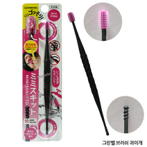 일본 그린벨 실리콘 브러쉬 귀이개 귀후비개, 일본 그린벨 브러쉬 귀이개