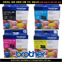 브라더 MFC-J5910DW LC-77XL(B/C/M/Y) 4색 1SET, 1, 본상품선택