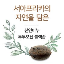 무료배송/꽃을든남자 베리웰 우유 바디샤워 500ml x 24개/재고행사/23년7월까지