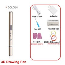 세계에서 가장 슬림 DIY 3D 프린팅 펜 RP900A 창의적인 장난감 선물 어린이를 위한 크리스마스 선물, 플라스틱 필라멘트, 영국 어댑터, 골드드