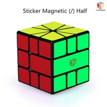 스피드스퀘어 목공 각도기 삼각자 측정자 [ECube] Qiyi XMD 볼트 스퀘어 1 V2 M SQ-1 속도 매직 퍼즐 X-Man, 03 Black sticker Half