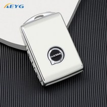 새로운 TPU 자동차 원격 키 케이스 커버 셸 볼보 XC40 XC60 S60 S90 XC90 V60 V90 C40 T5 T6 T8 보호대 Fob 키리스 액세서리, White