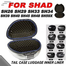 바이크 오토바이 탑박스 통 뒷좌석 트렁크 백 휴대용 내부 라이너 패드 라이닝 프로텍터 SHAD SH26 SH29 SH33 SH34 SH39 SH40 SH45 SH48 SH59X, SH45(upper pad), SH45(upper pad)