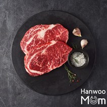[한우맘] 한우등심 300g