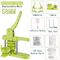 뱃지 제작 소량 뺏지 만들기 배지 버튼 메이커 기계 3 가지 크기 DIY 세트 핀 프레스 25 + 32 58MM 금형 300 피스 부품 서클 커터 131106