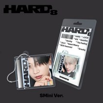 샤이니 (SHINee) 8집 - HARD [SMini Ver.](스마트앨범) [4종 중 1종 랜덤발송]