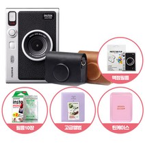 인스탁스 미니 에보카메라+가방+필름+구성품, 가로형 전용가방+액정필름+미니1P+하드앨범+틴케이스