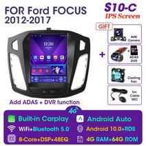 네비게이션 매립 vtopek 9.7quot 4g carplay dsp 2din 안드로이드 11 자동차 멀티미디어 비디오 3, s10-c-adas