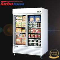 터보에어 냉동쇼케이스 수직형냉동고 FRS-1250F 정품본사AS, 자가설치(1층까지배송)