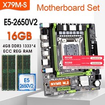 메인보드 컴퓨터 마더보드 X79 MS2.0 마더보드 세트 ECC DDR3 램 NVME M.2 슬롯 LG 호환 호환A2011 콤보, 단일옵션