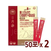 에스라인 식이섬유 커피맛 50포x2개/식이섬유, 상세페이지 참조, 상세페이지 참조