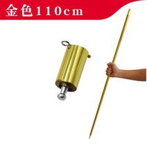 마술봉 여의봉 매직 스틱 신기한 마술용품 길거리 야외 공연, C + 1개