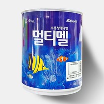 삼화페인트 숲으로 친환경 수용성에나멜 멀티멜 페인트 1L, 블루 0119C