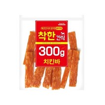 고단백 무염분 애견 보상용 치킨육포 4개 칭찬간식 스트레스감소 훈련 교육