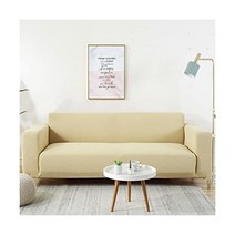 bkkbt Stretch Sofa Couch Cover - Anti Slip Waterproof Couch Covers for 2 Cushion Couch Sofa Pet Pro, Yellow, Medium