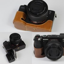 소니 A7C 카메라 PU가죽 하프 속사케이스, 다크브라운