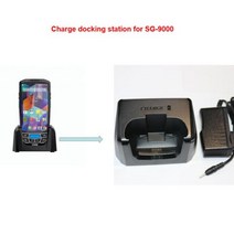 PDA 바코드 스캐너 장치용 충전 크래들 도킹 스테이션, for SG-9000, 미국, 1개