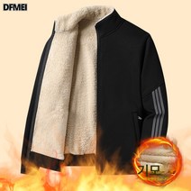 DFMEI 도톰한 기모자켓 남 겨울 램스울 코트 중년 아빠 겨울옷 램스울 중장년 상의