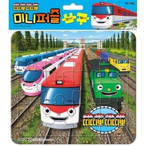 띠띠뽀띠띠뽀 미니퍼즐:, 아이코닉스