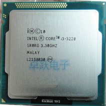 7600 13600kf amd5600 1950x3d 13700k 인텔 코어 i33220 i 프로세서 3M 캐시 3.30 GHz LGA1155 데스크탑 i3 3220 CPU