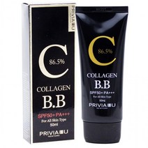 프리비아 콜라겐 블레미쉬밤 50g 남산유통, 상세페이지 참조, 상세페이지 참조