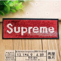 밀리터리와펜 스타일리쉬 클래식 가시 꽃자수 패치로 스티커 SUPREME 옷 유니폼 장식 수리 구멍 막기 4749944816, 핑크 레드 2리 펄 타입