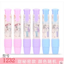 터닝메카드지우개 취미 1232 누르기 학용품지우개 자동 펜 형 누르다 움직이다 팬시 필식 고무 자국을 3734009179, 1즈 취미 1232 단락 고무