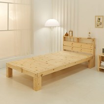 레드파인 서랍장 신혼부부트윈 원목 침대 헤드 다리높은침대 조립침대 바닥토퍼 프레임 diy, 더블, 300