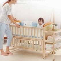 칠나무 어린이 유아 아기 원목 침대 이동식 2, 소：사진색