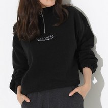 가방 패션 잡화 캘리포니아 양털 아노락 SD-210904/GB