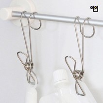 아인통상 스텐 고리집게 10p세트 다용도걸이, 실버, 10매입