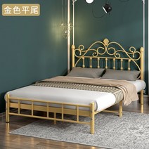 북유럽 철제 조립식 침대 프레임 DIY 원룸 자취 공주풍 메탈 가성비 저렴한 침대 프레임, 골드A