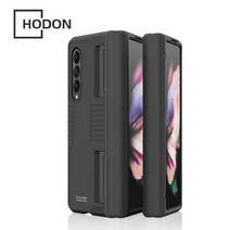 호돈 슬림 실리콘 휴대폰 케이스 다크 컬러 무늬 삼성 갤럭시 Z 폴드3 ZFold3 5G 케이스