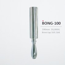 봉자석 100mm 200mm 300mm (10000 가우스 손잡이 포함), 봉자석 100mm+스틸 손잡이