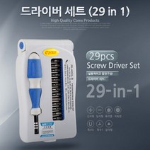 PGM1*^몰Coms 드라이버 세트 29 in 1. JK6026-B. 다용도 멀티 공구. 스크류 비트 십자 일자 별 육각 산업 종류 공구류 철물 수공구 수기타 가정용 용품^*1췤pgm, a^^*옵션없슴