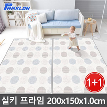1+1 블루스팟 실키프라임 놀이방매트 200x150x1.0cm