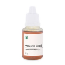 푸에라리아추출물 30g