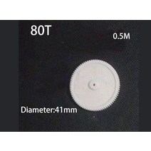 웜기어 베벨기어 톱니바퀴 큰기어 0.5M 802A 1002A POM 플라스틱 휠 80 톱니 84T 90T 100T 4161mm 직경, 02 84 Teeth_01 1.95mm