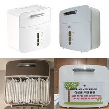 화장실 욕실 생리대 보관함 수납함 정리함 디스펜서 학교 관공서, 그레이