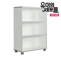 드라마협찬 유미의세포들 실버라인 3단장 국산 3단책장 올문장 오픈장 OA장식장 주문제작형, 3단 오픈장