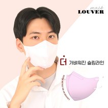 루버 KF94 새부리형 컬러5종 혼합마스크 대형/중형/소형 100매, 중형, 5종 혼합