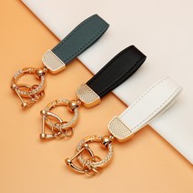 유투카 자동차 키홀더 키링 가죽 스트랩 실버라인 골드라인 열쇠고리, 골드_그레이블루