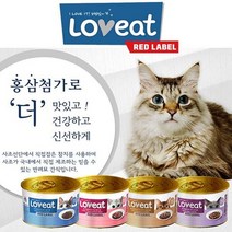 사조 러브잇 레드라벨 160g 24개 4종 고양이캔, 04.흰살참치와 멸치 160gx24개, 상세설명 참조